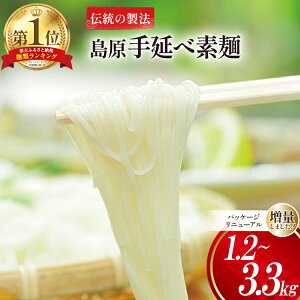 yӂ邳Ɣ[Łz ߂ Iׂe 艄בf 1.2`3.3kg [Rj[G^[vCY 茧 _s item1487] f 艄ׂ߂ 艄߂  1.2kg 2.2kg 3.3kg r[Ly[