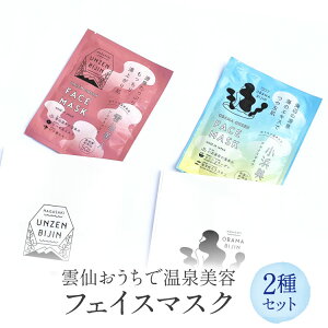 yӂ邳Ɣ[Łz tFCXpbN _储ŉe tFCX}XN 2 Zbg [_ό 茧 _s item1785] pbN e XLPA