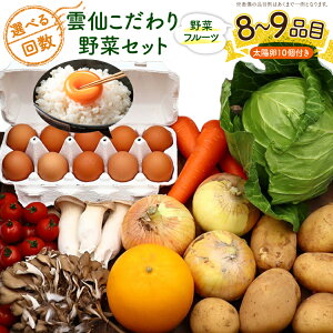 yӂ邳Ɣ[Łz _傱 ؃Zbg ؁Et[c 8`9i z 10 lߍ킹 Iׂ[g 茧 _s item2045]  t[c  3 6 12 ʕ  Zbg {