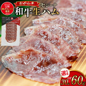 yӂ邳Ɣ[Łz a n 틍 ZV[i 30g 1`2 pbN [OGAWAGYU 茧 _s item2161]  Y Y  ܂ T_ p[eB Ⓚ