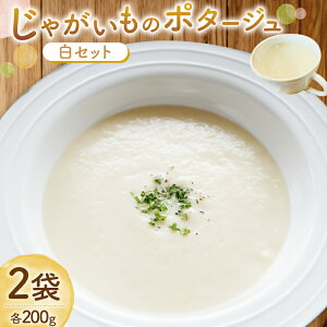 yӂ邳Ɣ[Łz Ⴊ|^[W  2 Zbg jV^J|^[W [t@[ 茧 _s item2236] |^[W X[v |^[WX[v N[X[v ႪX[v 