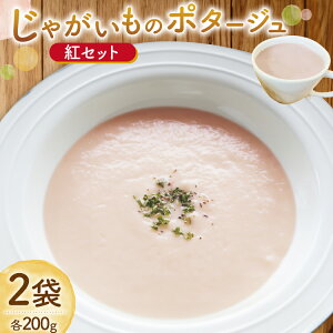 yӂ邳Ɣ[Łz Ⴊ|^[W g 2 Zbg B|^[W [t@[ 茧 _s item2239] |^[W X[v |^[WX[v N[X[v ႪX[v g