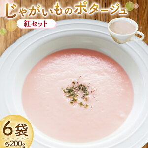 yӂ邳Ɣ[Łz Ⴊ|^[W g 6 Zbg B|^[W [t@[ 茧 _s item2241] |^[W X[v |^[WX[v N[X[v ႪX[v g