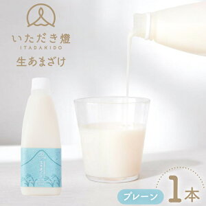 yӂ邳Ɣ[Łz Î ܂ v[ 500ml 1{ [ 茧 _s item2328] ܂ č mAR[  Î