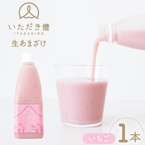 yӂ邳Ɣ[Łz Î ܂  500ml 1{ [ 茧 _s item2243] ܂ č mAR[  Î