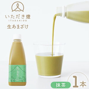 yӂ邳Ɣ[Łz Î ܂  500ml 1{ [ 茧 _s item2244] ܂ č mAR[  Î