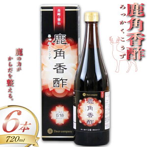 yӂ邳Ɣ[Łz p| 720ml 6{ [fBA[EJpj[ 茧 _s item2266] | | GLX N