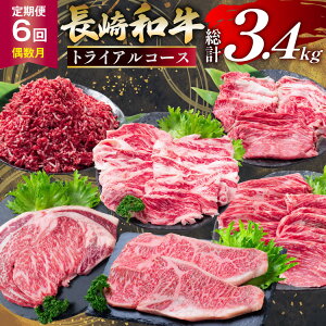 yӂ邳Ɣ[Łz  a 6 gCAR[X [cX 茧 _s item2299]  a   Y Xe[L ē Ă Ԃ T[C Jr ~` Ђ