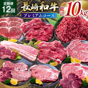 yӂ邳Ɣ[Łz  a 12 v~AR[X [cX 茧 _s item2301]  a   Y Xe[L ē Ă Ԃ T[C Jr ~` Ђ