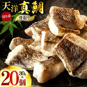 yӂ邳Ɣ[Łz ^ ؂g Vm^  30g 20  [VmY 茧 _s item2321] }_C   Ⓚ     ^C