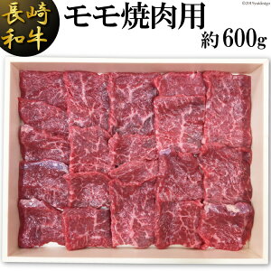 焼肉