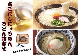 yӂ邳Ɣ[Łz ɂイ߂Eǂl [Rj[G^[vCY 茧 _s item1251]