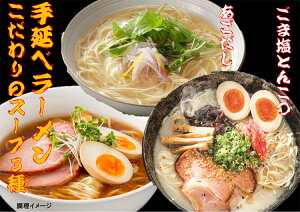 yӂ邳Ɣ[Łz 艄׃[ 3X[v [Rj[G^[vCY 茧 _s item1252]