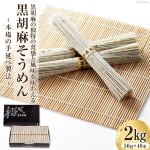 yӂ邳Ɣ[Łz Ӗ߂ 2kg [Rj[G^[vCY 茧 _s item1258]