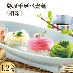 yӂ邳Ɣ[Łz 艄בf ˔ 1.2kg [Rj[G^[vCY 茧 _s item1259]