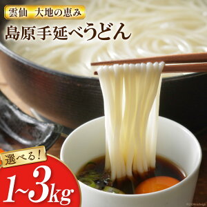 yӂ邳Ɣ[Łz ǂ Iׂe 艄ׂǂ  [Rj[G^[vCY 茧 _s item1261] 1kg 2kg 3kg  ז 艄ׂǂ 艄ǂ  r[Ly[