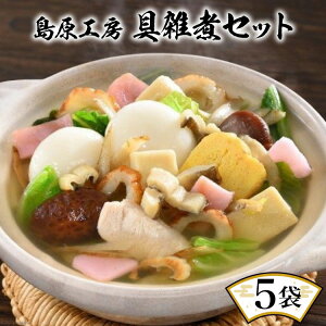yӂ邳Ɣ[Łz H[ G 5 Zbg [Hi 茧 _s item1749] G y