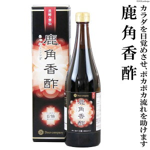 yӂ邳Ɣ[Łz p| 720ml×1{ [fBA[EJpj[ 茧 _s item1510] | | GLX