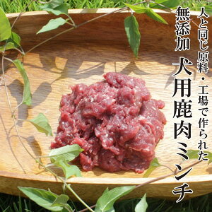 yӂ邳Ɣ[Łz ~` p Y 100g×5pbN [fBA[EJpj[ 茧 _s item1512] ~` hbOt[h ybgt[h ybgp ybgpi pi a GT