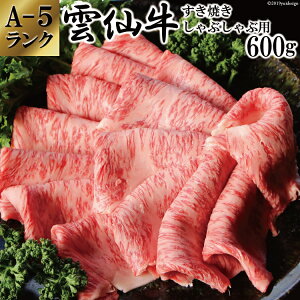 yӂ邳Ɣ[Łz _勍A-5ɏシĂEԂԗplߍ킹600g