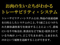 【ふるさと納税】雲仙牛A-5極上すき焼き・しゃぶしゃぶ用詰め合わせ400g