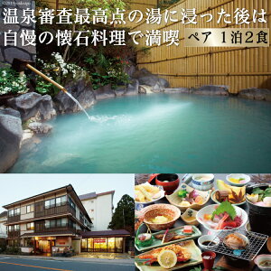 yӂ邳Ɣ[Łz _剷 hv u_傢킫فv 2l 12Ht [茧 _s item2070] h  h B s LO