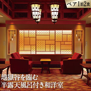 yӂ邳Ɣ[Łz _剷 hv u_Bzev 2l 12Ht [茧 _s item2092] h  h B s LO