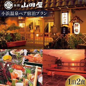 yӂ邳Ɣ[Łz l hvyRcz 2l 12Ht [茧 _s item2325] h    s