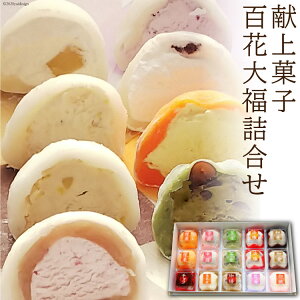 yӂ邳Ɣ[ŁzSԑ啟 10 15 lߍ킹 [SԒ 茧 _s item1706] 啟 N[啟 N[ aَq t[c啟 Zbg XC[c