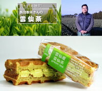 【ふるさと納税】BonPattyワッフル・シュークリーム詰合せ