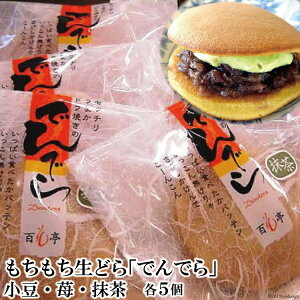yӂ邳Ɣ[Łzǂ łł 15 lߍ킹 [SԒ 茧 _s item1709] ǂĂ ǂ₫ aَq N[ ǂĂ