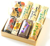 【ふるさと納税】とうふ三昧