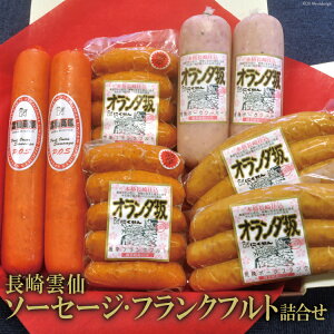 yӂ邳Ɣ[Łz \[Z[W 2 tNtg2 2.4kg [j[ENCbN 茧 _s item1533] lߍ킹 |[N\[Z[W |[NtN Y r[Ly[