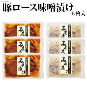 yӂ邳Ɣ[Łz Y ؃[X XЂ 6 (ԖXЂ3AXЂ3) [茧_Yi 茧 _s item1553] X ݂Ђ ؓ 
