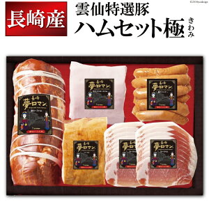 yӂ邳Ɣ[Łz nZbg() lߍ킹 [茧_Yi 茧 _s item1556] ubN Zbg |[Nn [Xn ECi[ nXCX Y