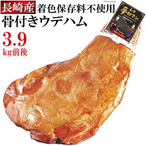 yӂ邳Ɣ[Łz R@dグ tEfn 3.9kg (Fۑsgp) [茧_Yi 茧 _s item1557] n tn t ubN