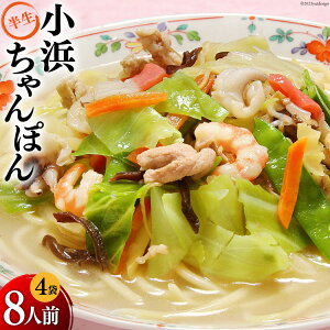yӂ邳Ɣ[Łz lۂ 2lO×4 v8lO [Hi 茧 _s item1514] ۂ `|   Zbg