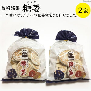 yӂ邳Ɣ[Łz I 2 [}\E 茧 _s item1609] َq َq   Ƃ