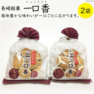 yӂ邳Ɣ[Łz  2 [}\E 茧 _s item1611] َq َq   