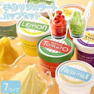 yӂ邳Ɣ[Łz  WF[gJbv Zbg [}}iIWWF[gj 茧 _s item2175] WF[g ACX