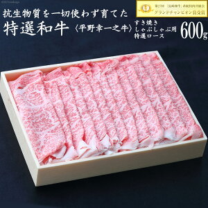 yӂ邳Ɣ[Łz yIa KVz ĂԂԗp XCX 600g [RiēFj 茧 _s item2179]  Ă ē јa a  Ⓚ