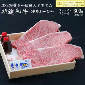 yӂ邳Ɣ[Łz yIa KVz T[CXe[L 200g×3 v600g [RiēFj 茧 _s item2180]  Xe[L T[C јa a  Ⓚ