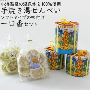 yӂ邳Ɣ[Łz Ă ؂ 3  2 Zbg [OX 茧 _s item1592] َq ׂ aَq