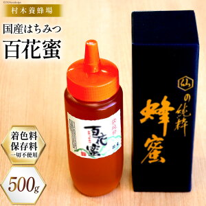 yӂ邳Ɣ[Łz ݂͂ Y݂͂ 500g SԖ [ؗ{I 茧 _s item1233] ݂͂ Y I n`~c nj[ r[Ly[