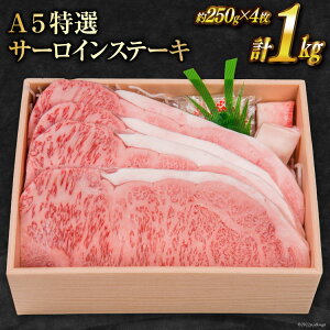 yӂ邳Ɣ[Łz _炿 틍 A5N̂ݓIT[CXe[L 250g×4 [ē 茧 _s item2108]