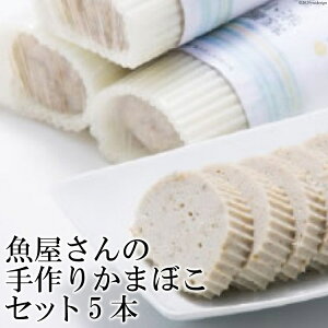 yӂ邳Ɣ[Łz ̎肩܂ڂ 5{ Zbg [cNX 茧 _s item2168] ܂ڂ g