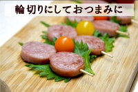【ふるさと納税】雲仙ハムソーセージ詰め合わせ