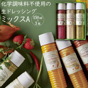 yӂ邳Ɣ[Łz _i`hbVO ~bNXA 150ml×3 [xWh[ 茧 _s item1625] hbVO _  T_