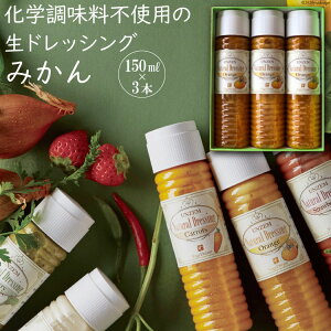 yӂ邳Ɣ[Łz _i`hbVO ݂ 150ml×3 [xWh[ 茧 _s item1626] hbVO _  T_