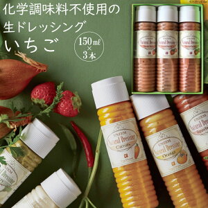 yӂ邳Ɣ[Łz _i`hbVO  150ml×3 [xWh[ 茧 _s item1627] hbVO _  T_